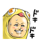 ひよこぐるみ_ver1（個別スタンプ：35）