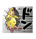 ひよこぐるみ_ver1（個別スタンプ：37）