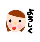 切紙作品風スタンプ(Y)（個別スタンプ：7）