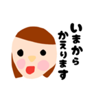 切紙作品風スタンプ(Y)（個別スタンプ：19）