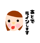 切紙作品風スタンプ(Y)（個別スタンプ：30）