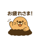 理創塾 モグたん1（個別スタンプ：4）