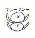 毎日使えるゆるクラゲスタンプ（個別スタンプ：3）
