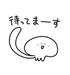 毎日使えるゆるクラゲスタンプ（個別スタンプ：4）