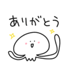 毎日使えるゆるクラゲスタンプ（個別スタンプ：6）