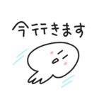 毎日使えるゆるクラゲスタンプ（個別スタンプ：11）
