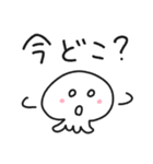 毎日使えるゆるクラゲスタンプ（個別スタンプ：15）