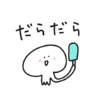 毎日使えるゆるクラゲスタンプ（個別スタンプ：19）