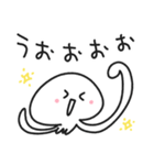 毎日使えるゆるクラゲスタンプ（個別スタンプ：21）