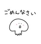 毎日使えるゆるクラゲスタンプ（個別スタンプ：22）