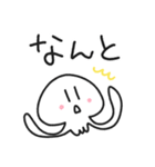 毎日使えるゆるクラゲスタンプ（個別スタンプ：25）