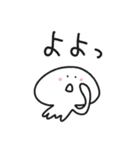毎日使えるゆるクラゲスタンプ（個別スタンプ：30）