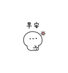 しろぷち(繁体字)（個別スタンプ：5）
