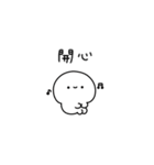 しろぷち(繁体字)（個別スタンプ：25）