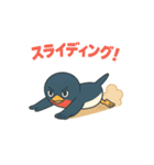 つばめベースボール（個別スタンプ：12）