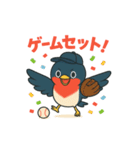 つばめベースボール（個別スタンプ：15）