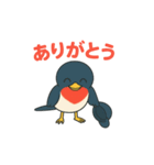 つばめベースボール（個別スタンプ：16）