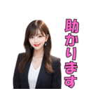 ずっと使える♥たくさん褒めるスーツ美女（個別スタンプ：9）