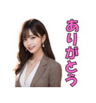 ずっと使える♥たくさん褒めるスーツ美女（個別スタンプ：13）