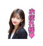 ずっと使える♥たくさん褒めるスーツ美女（個別スタンプ：14）