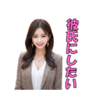 ずっと使える♥たくさん褒めるスーツ美女（個別スタンプ：24）