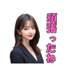 ずっと使える♥たくさん褒めるスーツ美女（個別スタンプ：28）