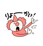 ピエロさんのスタンプ（個別スタンプ：6）