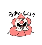 ピエロさんのスタンプ（個別スタンプ：7）