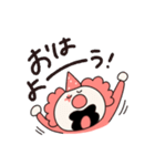 ピエロさんのスタンプ（個別スタンプ：13）