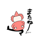 ピエロさんのスタンプ（個別スタンプ：14）