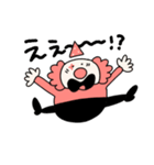 ピエロさんのスタンプ（個別スタンプ：17）
