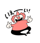 ピエロさんのスタンプ（個別スタンプ：25）