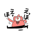 ピエロさんのスタンプ（個別スタンプ：36）
