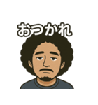 アフロガイ（個別スタンプ：6）