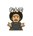 アフロガイ（個別スタンプ：9）