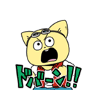 こてつ オノマトペスタンプ2（個別スタンプ：1）