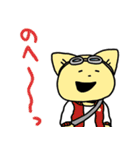 こてつ オノマトペスタンプ2（個別スタンプ：3）