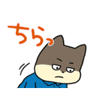 こてつ オノマトペスタンプ2（個別スタンプ：6）