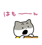 こてつ オノマトペスタンプ2（個別スタンプ：8）