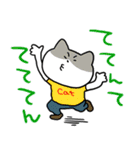 こてつ オノマトペスタンプ2（個別スタンプ：10）