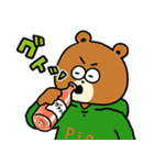 こてつ オノマトペスタンプ2（個別スタンプ：14）