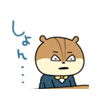 こてつ オノマトペスタンプ2（個別スタンプ：16）