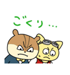 こてつ オノマトペスタンプ2（個別スタンプ：17）