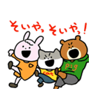 こてつ オノマトペスタンプ2（個別スタンプ：21）