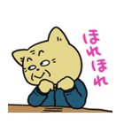 こてつ オノマトペスタンプ2（個別スタンプ：25）
