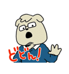 こてつ オノマトペスタンプ2（個別スタンプ：27）