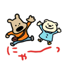 こてつ オノマトペスタンプ2（個別スタンプ：30）