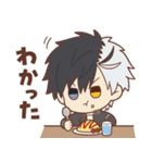 WIND BREAKER 日常スタンプ（個別スタンプ：1）