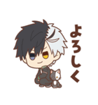 WIND BREAKER 日常スタンプ（個別スタンプ：2）