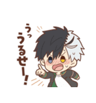 WIND BREAKER 日常スタンプ（個別スタンプ：3）